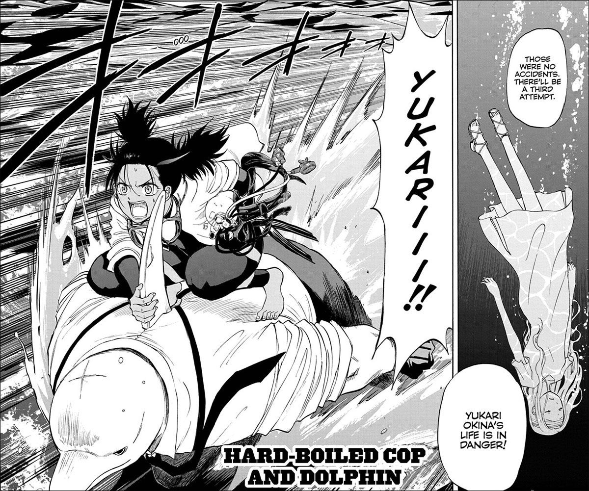 Shonen Jump Hard Boiled Cop And Dolphin Ch 17 A Daring Water Rescue With A Life On The Line Swim Dolphin Cop Swim Read It Free From The Official Source T Co Ilnhixw8ze