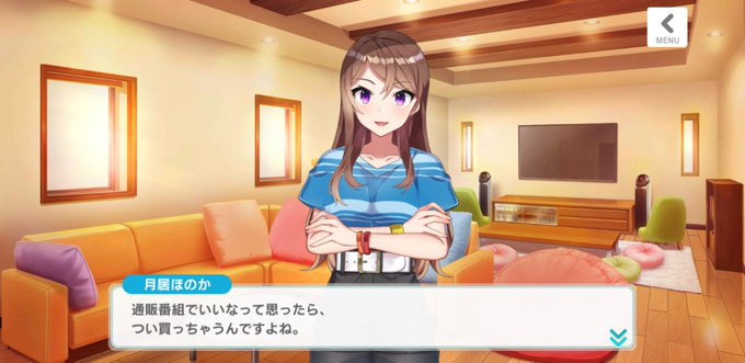 麗しの宝石ショッピングのtwitterイラスト検索結果