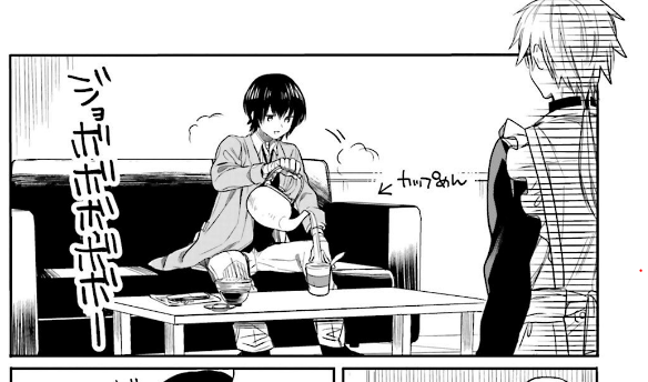 Kunikida the suffering house husband... 