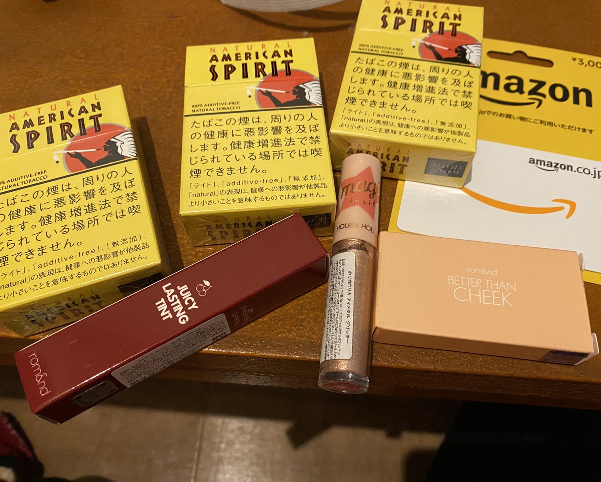 お し こ みさきん誕プレありがとう 韓国コスメ私が好きな色味で丁度持ってないのドンピシャですげえ ベターザンチークのこの色めっちゃ気になってたやつやし ありがたみの極み