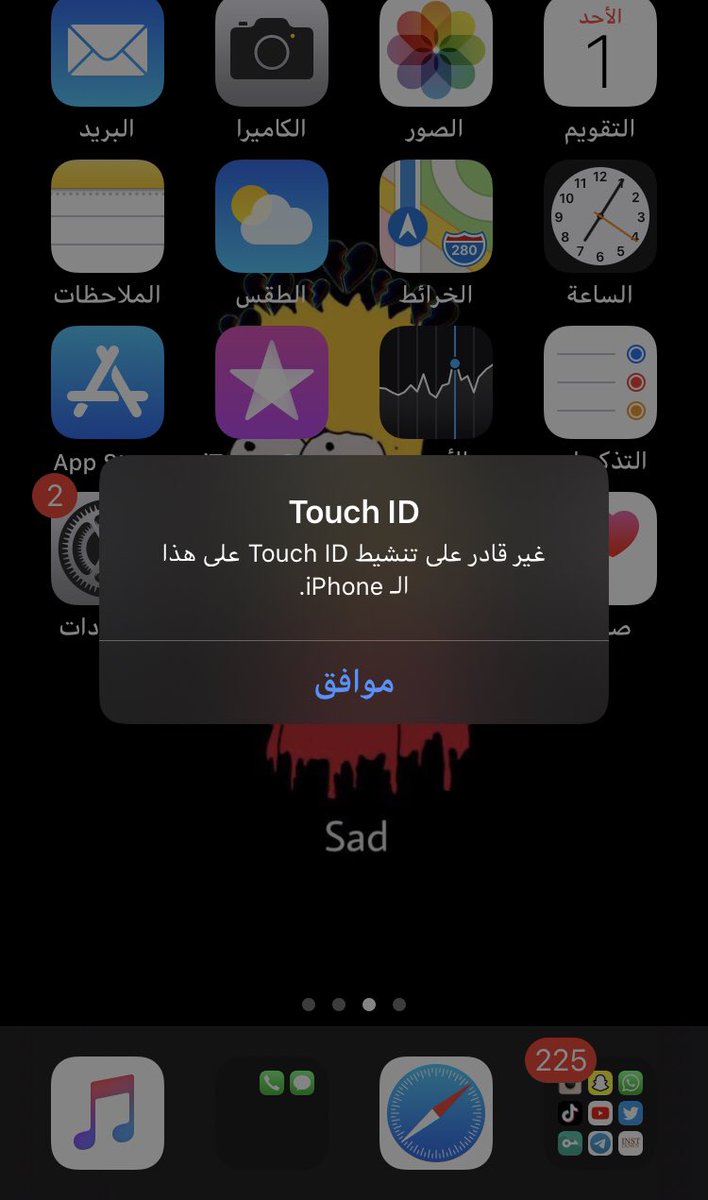 i4noo's tweet photo. @Abdullah_iApp https://t.co/btkCEUK8uo