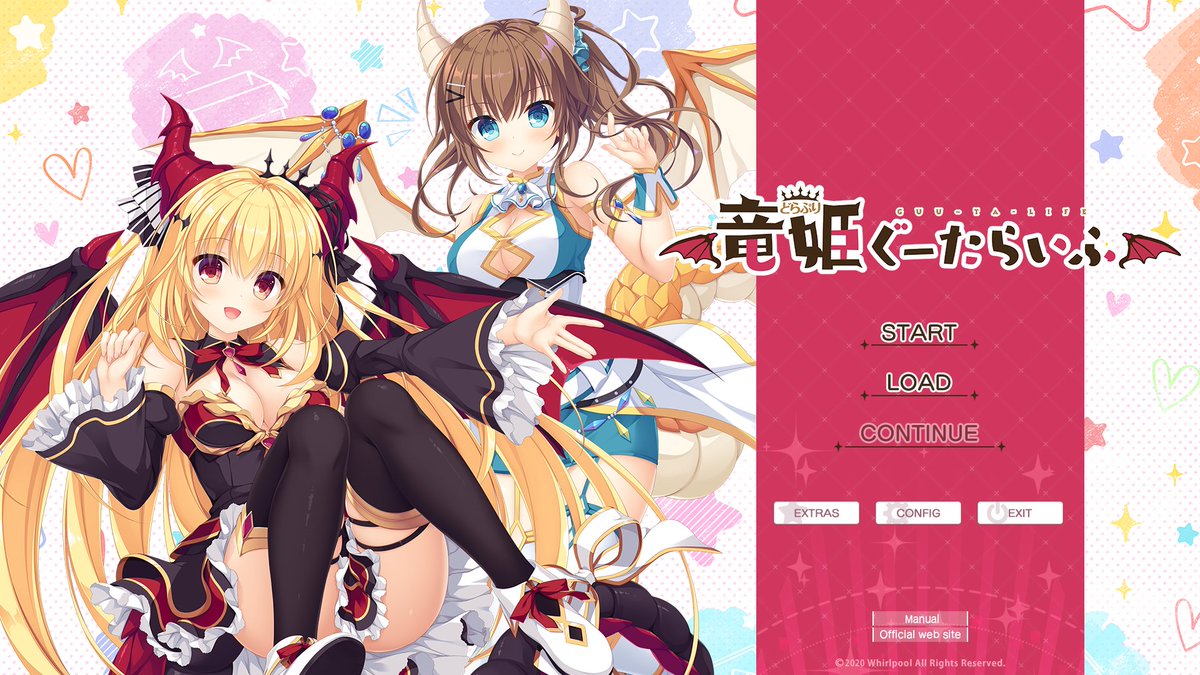Yuu Luna V Yuzuki 竜姫ぐーたらいふ 完 キャラゲーとしてプレイすると良いですねー 結構短いのが惜しいですね 出てくるキャラが全員可愛い 女性 ので良き ドラゴン娘ってやっぱいいなぁ ハルちゃんの口癖が最高に可愛いので それを聞くだけでも Yuu Luna V Yuzuki 竜姫ぐーたらいふ 完 キャラゲーとしてプレイすると良いですねー 結構短いのが惜しいですね 出てくるキャラが全員可愛い 女性 ので良き ドラゴン娘ってやっぱいいなぁ ハルちゃんの口癖が最高に可愛いので それを聞くだけでも