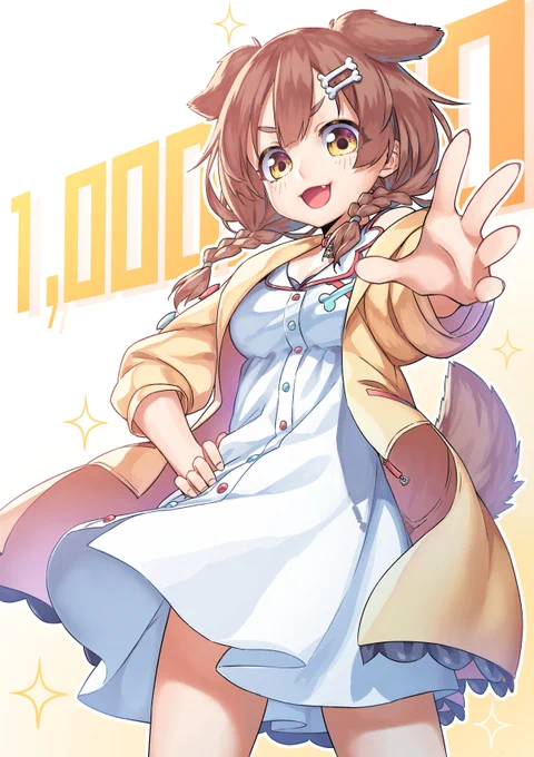 ころさん100万人おめでとう!!
 #できたてころね 