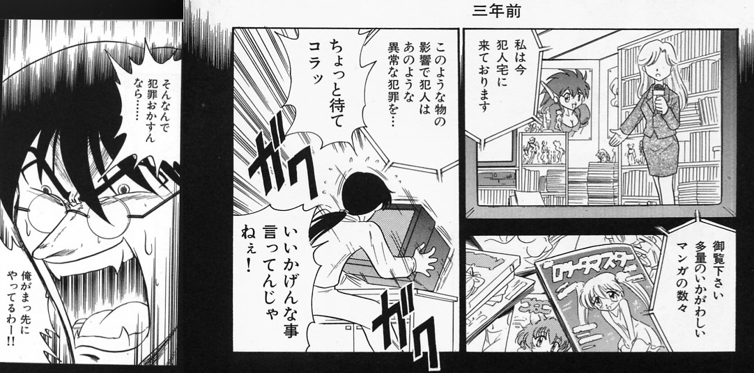 後世に残したい漫画の名言 Hledani Na Twitteru Twitter