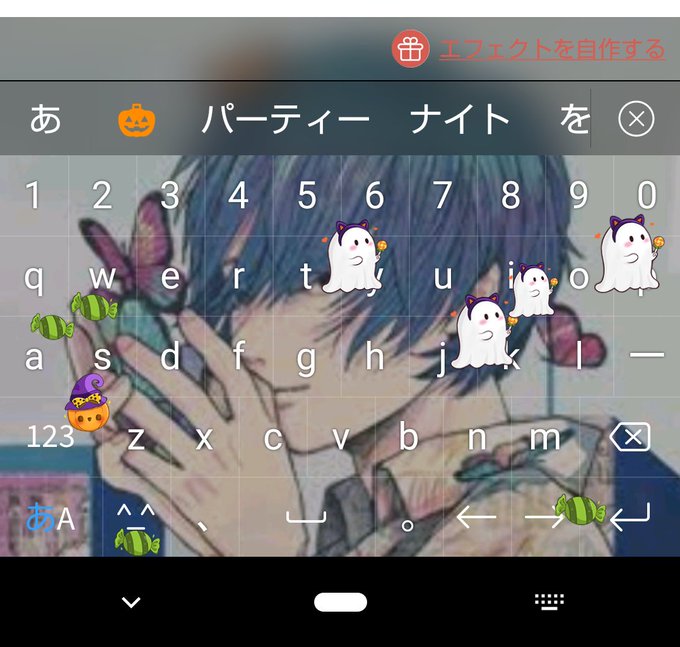 Simejiのtwitterイラスト検索結果 古い順