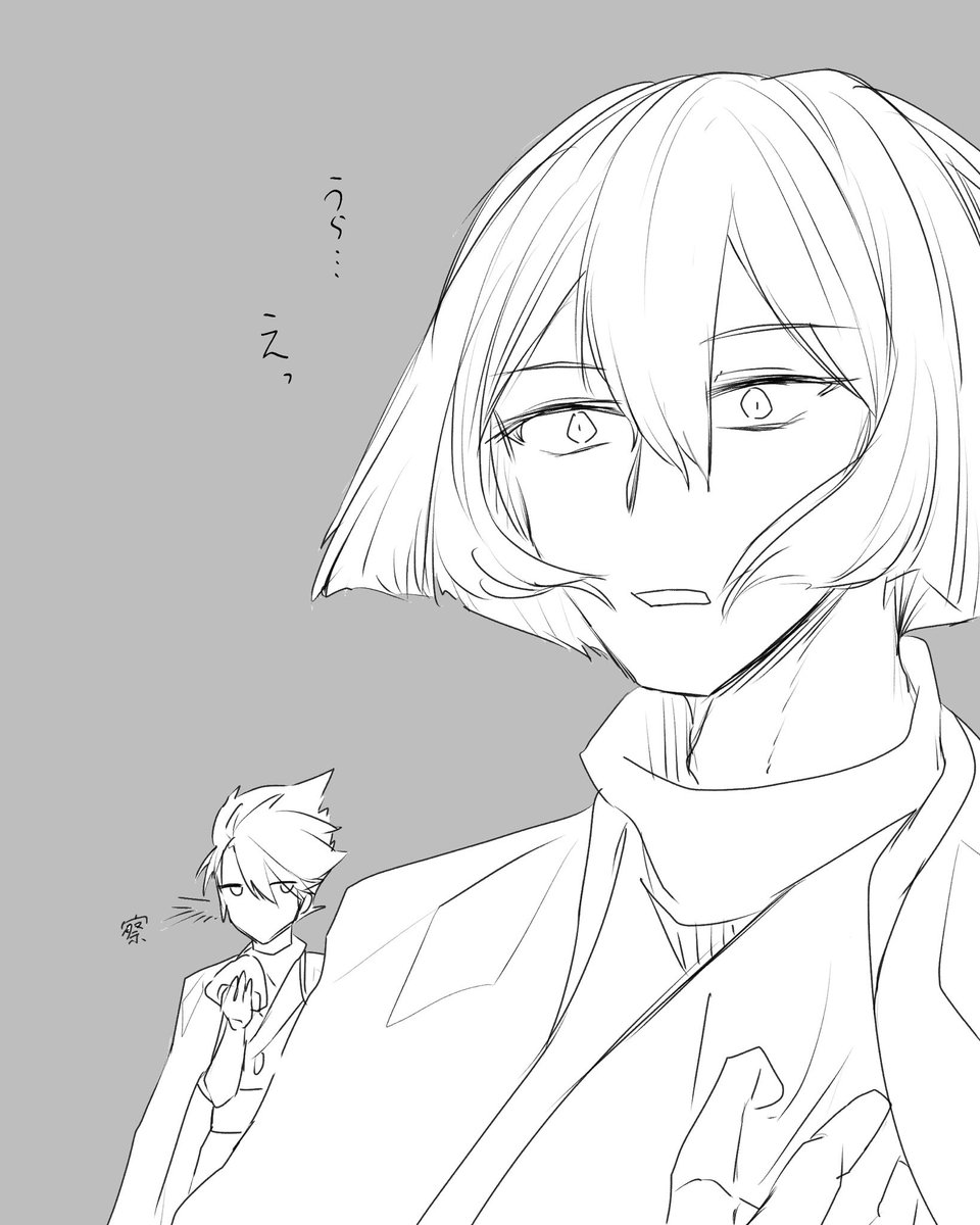 これは続きのようなものが既に裏垢に出してあると知ってしまったパニキ 