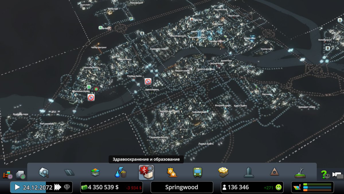 prokatigr63's tweet image. #PS4share