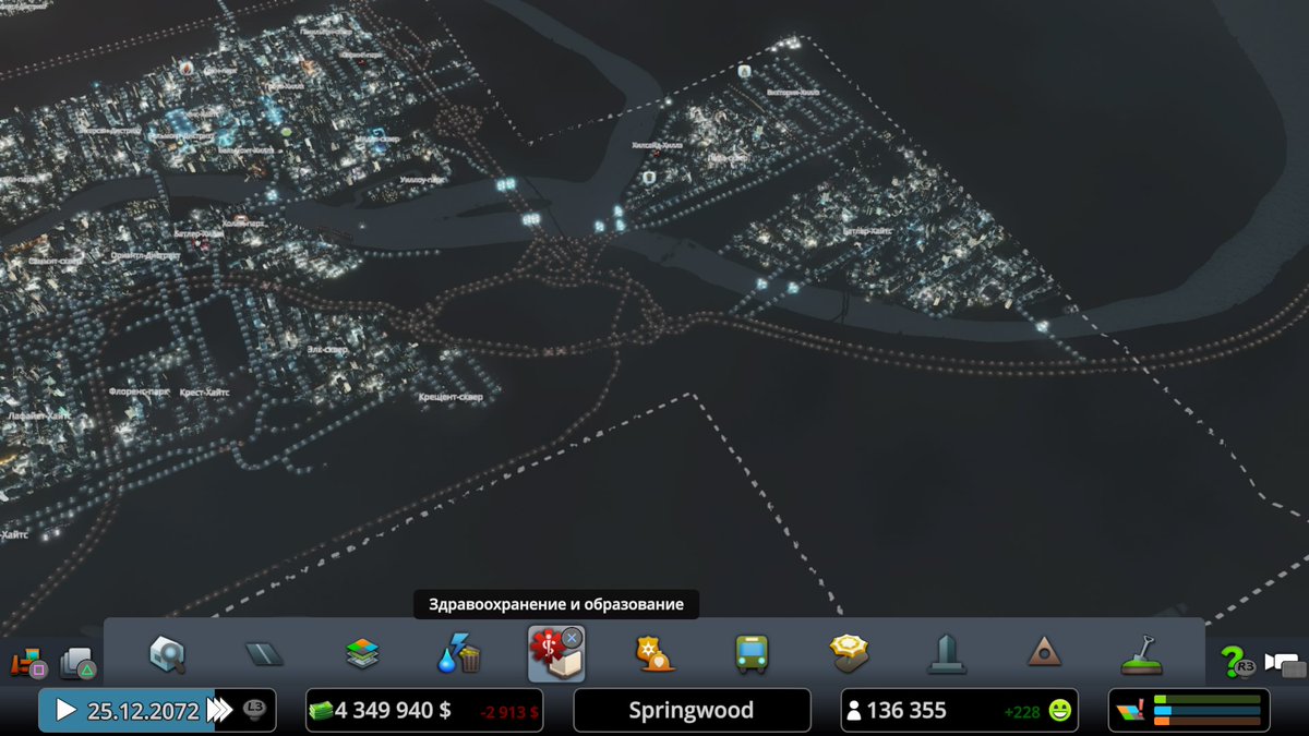 prokatigr63's tweet image. #PS4share