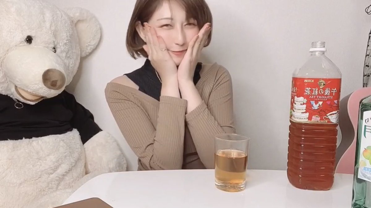 さなまる 今日は配信でも見たことがないような 推し Misuzu Candy の新たな一面を見ることができました この表情 かわいすぎる 元動画をチェック 泥酔 飲み曲 夢見る少女じゃいられない 完璧に出来るまで一人でコール飲み終われまてん