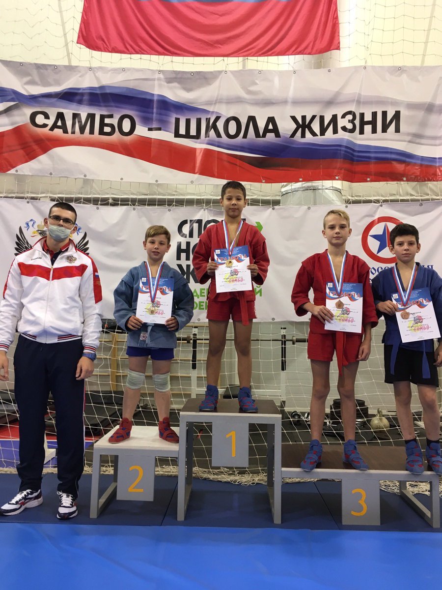 🔊1 ноября в ФОКе «Невский» состоялся турнир г.о. Самара по самбо среди юношей 2009-2010 г.р. 🤼‍♂️В результате ожесточенной, эмоциональной и красочной борьбы в   9-ти весовых категориях спортсмены нашей школы завоевали два 🥇, два 🥈 и 3 🥉.<a href="/Depsporta_63/">Департамент физической культуры и спорта г. Самара</a> <a href="/DvChekanov/">Дмитрий Чеканов</a>