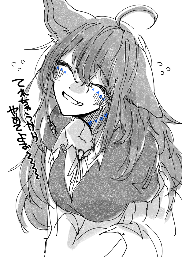 #リカ学_関係募集 のんびり交流出来ましたら嬉しいです? 