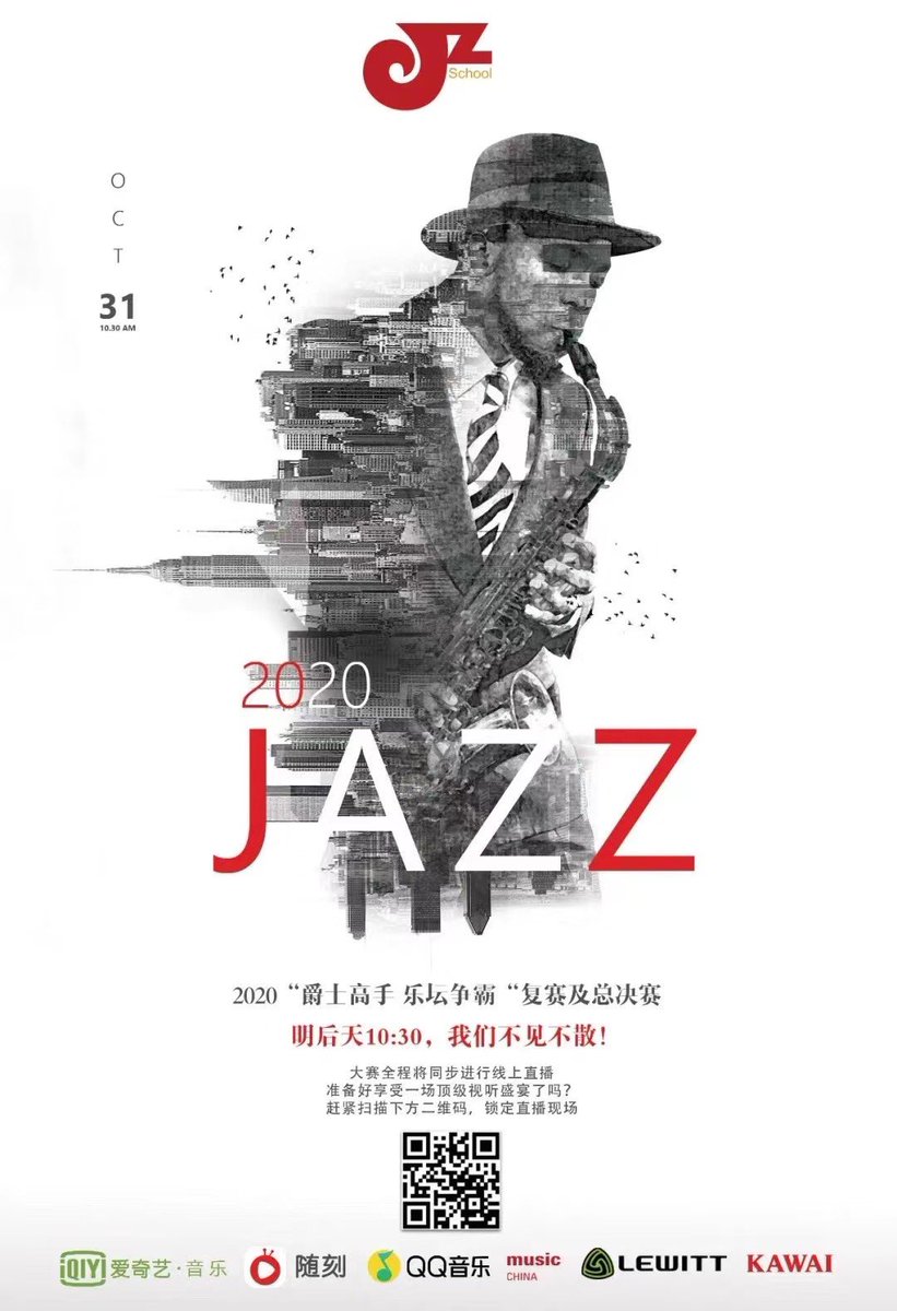 saxophon9's tweet photo. Today,wilson chen came to participate in the 2020 Jazz Competition judge Live on TV in iQIYI #2020Jazz #iqiyi #wilsonchen #陳嘉俊wilson薩克斯風演奏家 #Tk薩克斯風 #tksaxophone #saxophoneworld #iQIYI #jazztvshow https://t.co/WKRfkcYZCf
