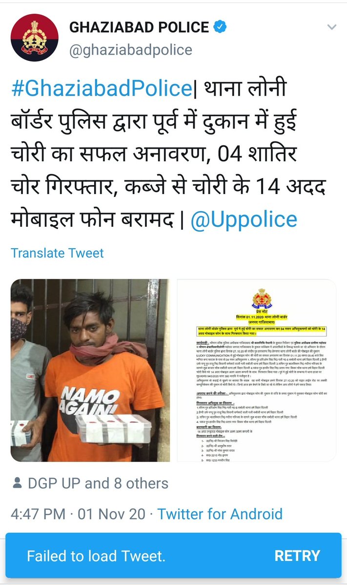 zoo_bear's tweet photo. Kuchh to majburiyan rahi hongi.. https://t.co/dLA4pc2kCR