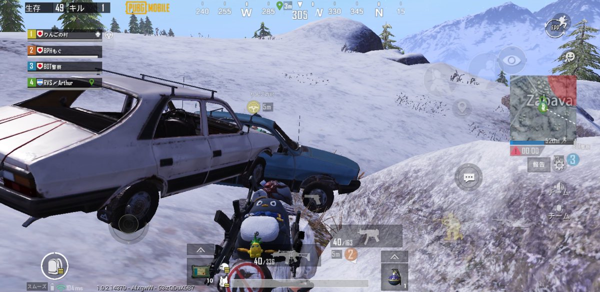 jebrod123's tweet photo. 今日のPUBGはツッコミどころ満載だったなあ笑
最初に車1台スタックして助けようと突貫したらめり込んでスタックして…最悪でしたわ笑
なんかクレート引こうとしたらロビーの人全員一体化してるし笑
とんでもねぇわ笑
#PUBG  #PUBGモバイル #PUBG_MOBILE #PUBG_MOBILE_している人と繋がりたい https://t.co/4mi4HROI2D