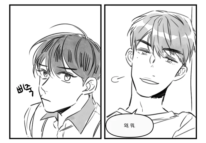 깡계 만화 1편
https://t.co/kESU9Umbd7 