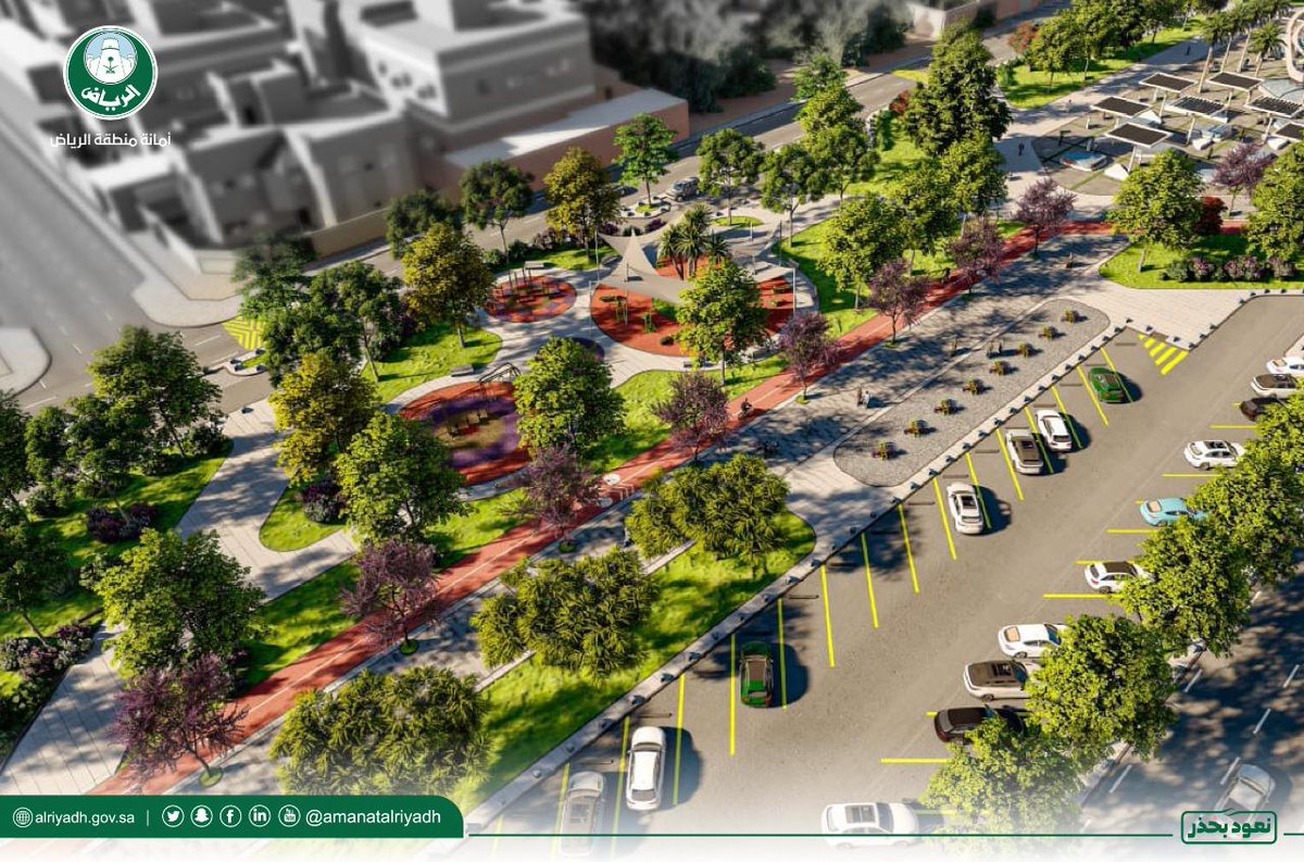 لزيادة المسطحات الخضراء التي تخدم سكان العاصمة، ولرفع مستوى الفراغات الحضرية الاجتماعية في المدينة، #أمانة_منطقة_الرياض تعتزم إعادة تأهيل متنزه النهضة، وسمو الأمين <a href="/BinAyyafFaisal/">فيصل بن عبدالعزيز بن عيّاف</a> يعتمد التصاميم النهائية، وبداية التنفيذ في ٢٠٢١..