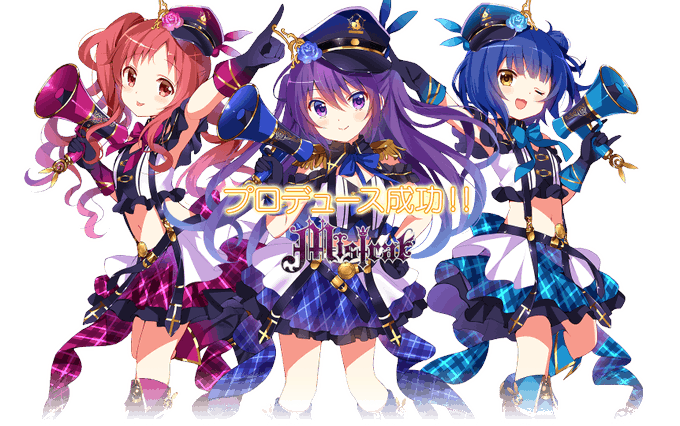 奈津恵生のtwitterイラスト検索結果 奈津恵生のtwitterイラスト検索結果
