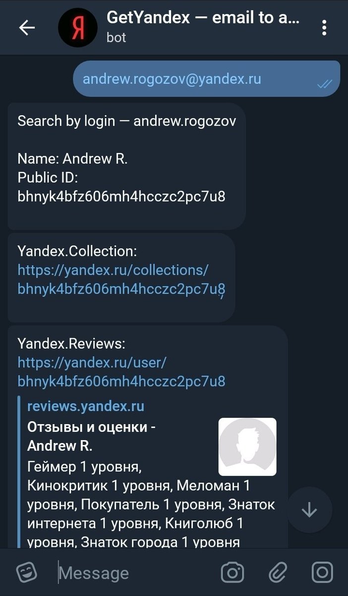 Howtofind Howtofind Bot Twitter
