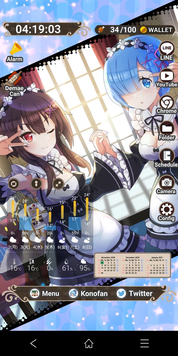 Ei Chang めぐみん レム 壁紙 ホーム画面 このファン このファンリゼロ リゼロから繋がるこのファン Ei Chang めぐみん レム 壁紙 ホーム画面 このファン このファンリゼロ リゼロから繋がるこのファン