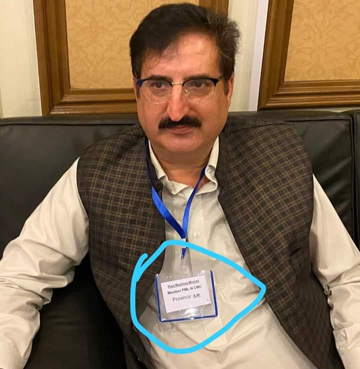 Imran_Khan094's tweet photo. @mushtaqminhas اوقات سے بڑھ کر بات کبھی بھی نہیں کرنی چائیے۔ https://t.co/faka4XWwI3