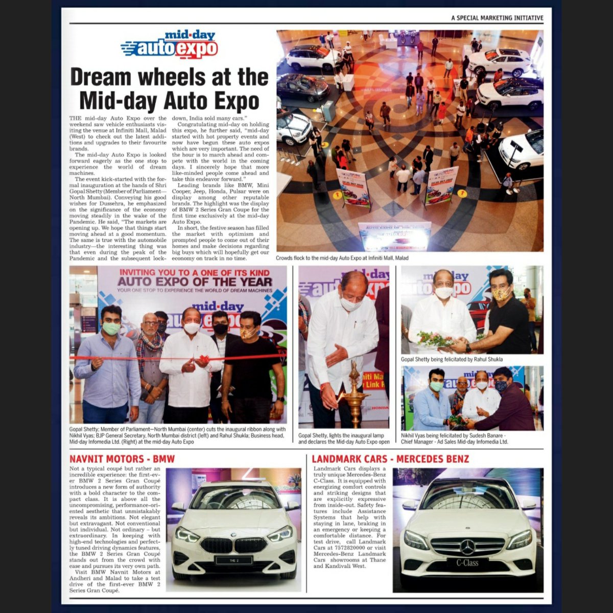 satejss's tweet photo. Dream wheels at the Mid-day Auto Expo on 24/10/2020.
.
📷 @satej_s_shinde
.
#satejshinde #midday #inhouseevent #autoexpo #autpexpo2020 #middayautoexpo #gopalshetty #infintymall2 #malad #cars #luxurycars https://t.co/drjeDkYluv