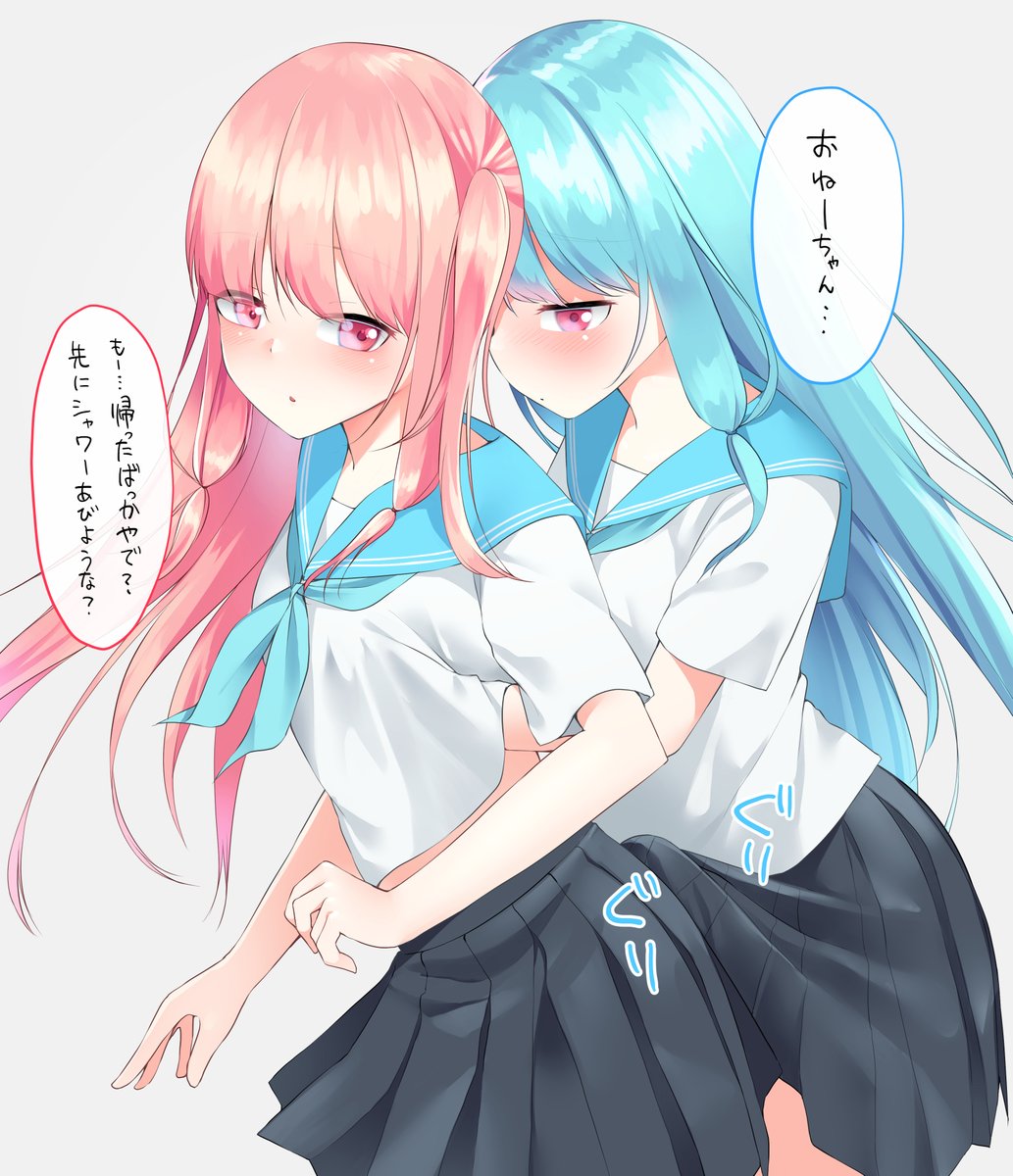 めんぼーです。現在本アカ(@menbow150)がサーチバンを食らっているため数日の休止期間中です。こっちのアカウントでも少しづつフォローしていってるのですが知らない人も多いと思うので拡散してくれると嬉しいです。 