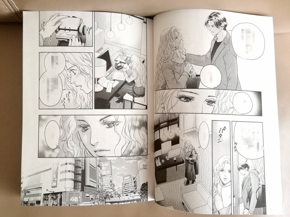 函岬誉 私の顔にさようなら 3 マチたん 連載中 Pa Twitter 宣伝 本日発売ミステリーブラン12月号に 私の顔にさようなら Season3 2話目 Total 22話目 が掲載されてます 主人公 浅葉ミリアがいよいよ ﾌﾝｶﾞﾌﾌ