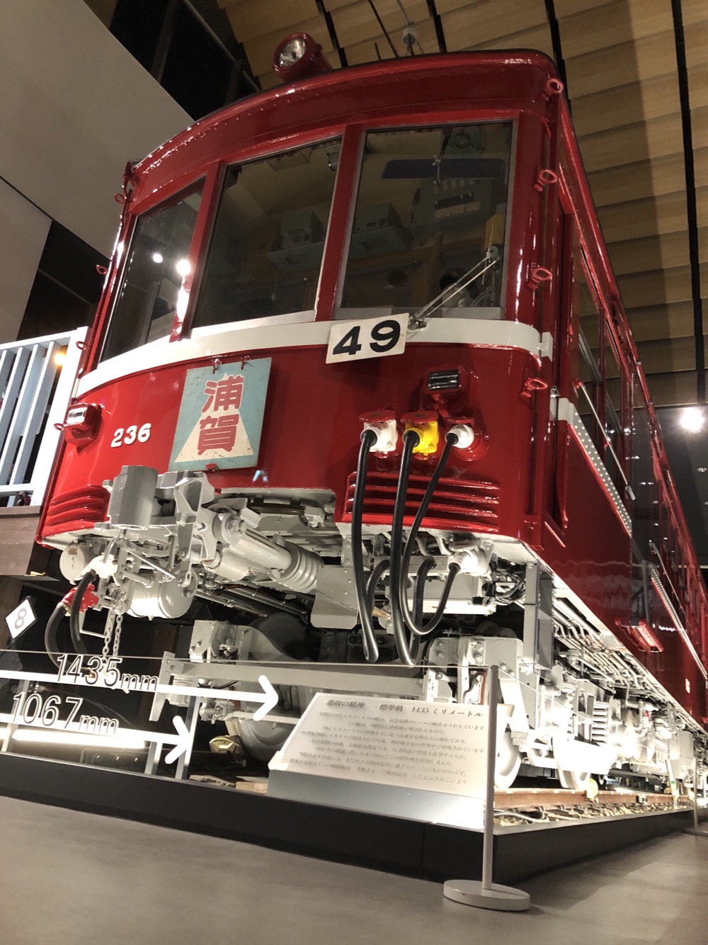 京急　nゲージ デハ230 71A0oUrbH6L._UF350,350_QL50_.jpg