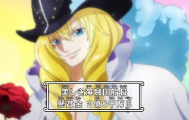 カワイ D ワンピース 石田彰誕生祭 今日はキャベンディッシュ ではなく 石田彰さんの誕生日です おめでとう 最近では映画鬼滅の刃で猗窩座の声をやられていることで有名ですね この方も愛知県出身らしくて勝手に親近感湧いてます笑 T Co カワイ D ワンピース 石田彰誕生祭 今日はキャベンディッシュ ではなく 石田彰さんの誕生日です おめでとう 最近では映画鬼滅の刃で猗窩座の声をやられていることで有名ですね この方も愛知県出身らしくて勝手に親近感湧いてます笑 T Co
