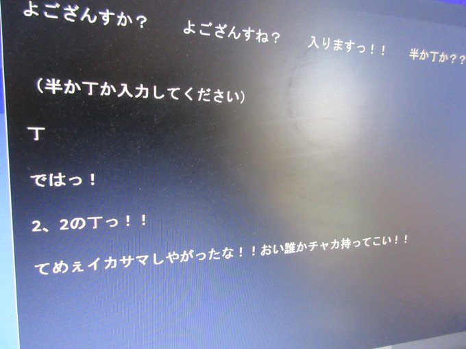 Popular Tweets Of 赤いレオタードでおまるにまたがります 2 Whotwi Graphical Twitter Analysis