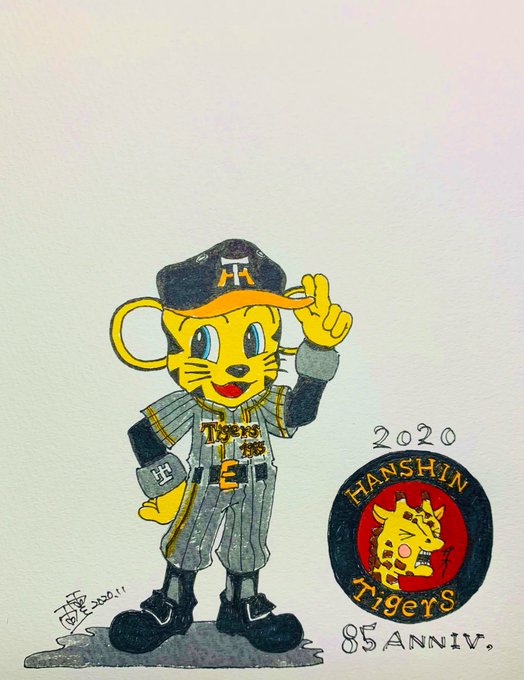 トラッキー イラスト