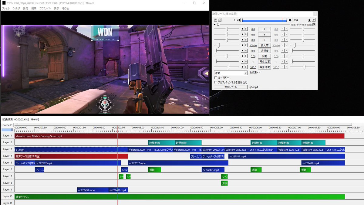 PP👑ピローパロー/原神43Rank tweet media
