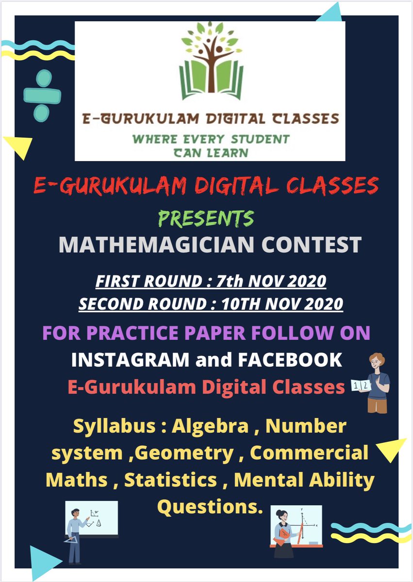 E Gurukulam Digital Classes Egurukulam Twitter