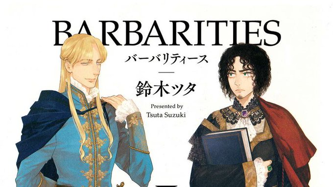 Barbaritiesのtwitterイラスト検索結果 古い順 Barbaritiesのtwitterイラスト検索結果 古い順