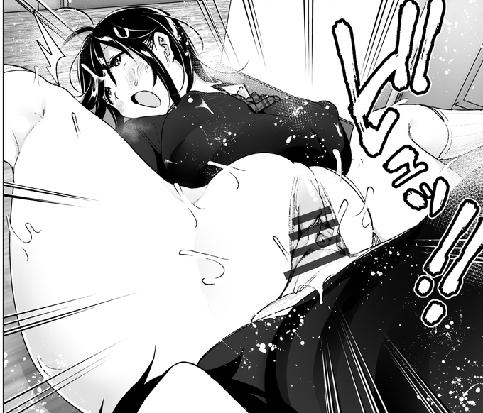 おねいちゃん😊 