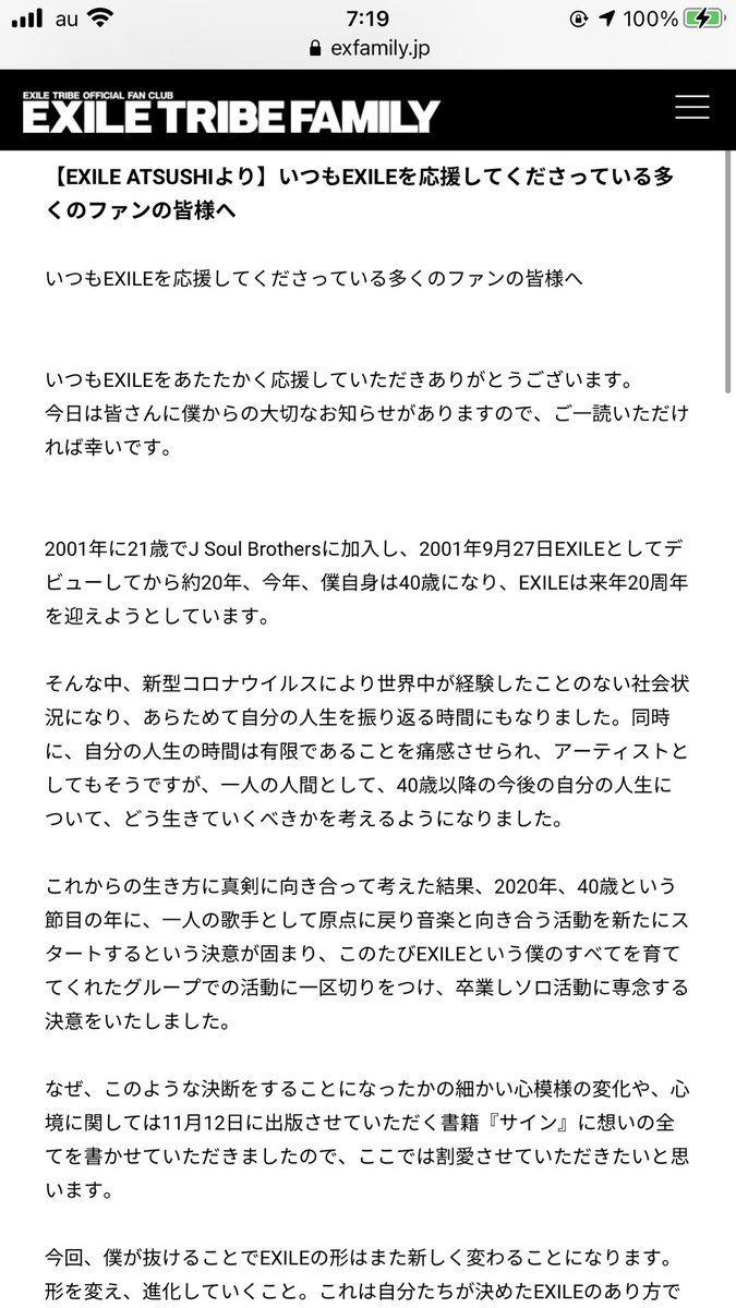 mayugun0211's tweet photo. 頭が追いつかん。 https://t.co/wNNnTELOJF