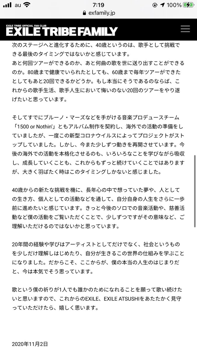 mayugun0211's tweet photo. 頭が追いつかん。 https://t.co/wNNnTELOJF