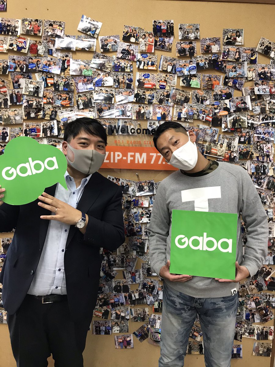 Anthony Agustin Sugoiboy Twitter