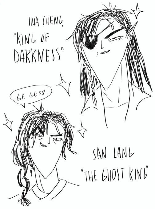 ok jokes aside the TGCF donghua is so beautiful ?✨
 #天官赐福   #HeavenOfficialsBlessing 