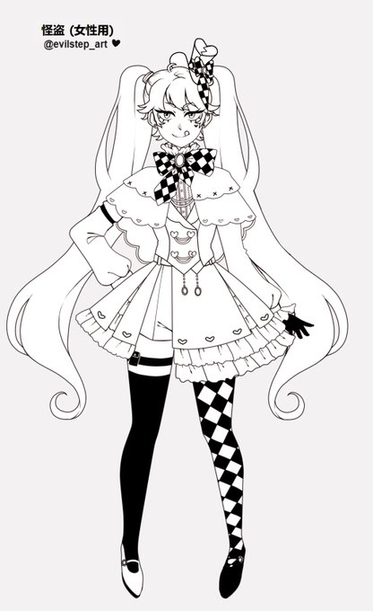 衣装デザインのtwitterイラスト検索結果 古い順 衣装デザインのtwitterイラスト検索結果 古い順