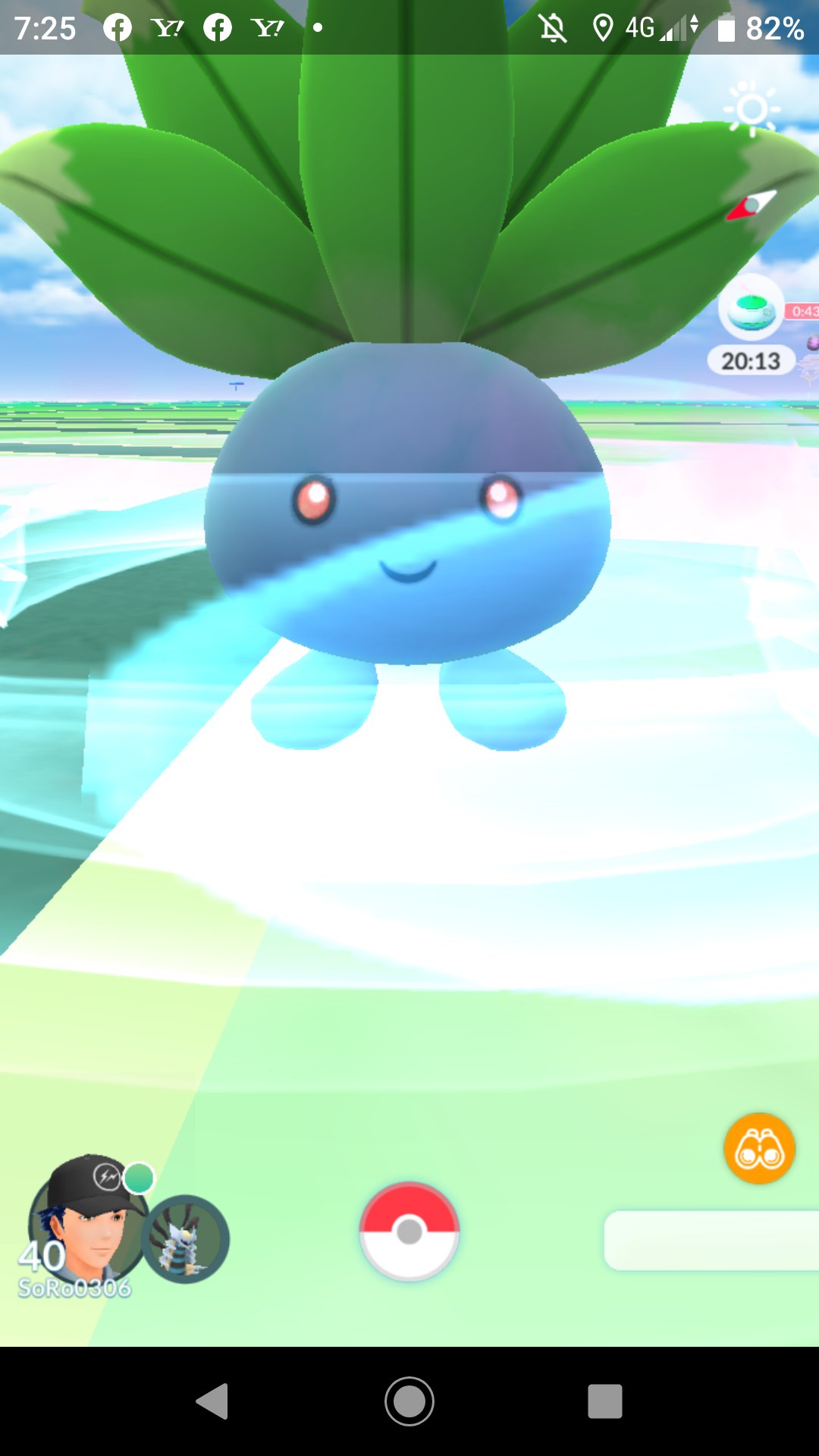 I K ポケgo始めてから初の週間150キロ達成 ハロウィン イベント欲しいポケモン多いからハロウィン終了まで頑張るぞ そして今日はナゾノクサのドアップ 本当に何なんだろ このバグ とりあえず今週も仕事含め頑張るぞ T Co