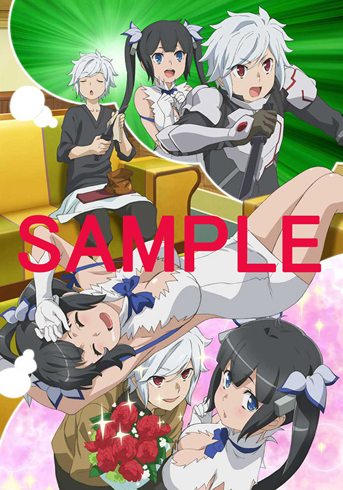 Is It Wrong to Try to Pick Up Girls in a Dungeon? (season 3