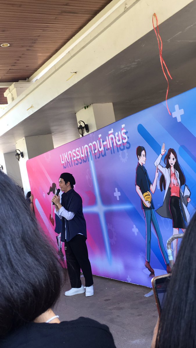 tsp1a's tweet photo. 1 Nov 63 Nice day ✨🤎
#มหกรรมกาวน์เกียร์ #AlphaEn https://t.co/2kRurrQNzL