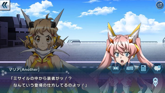 ミサイルは乗り物のtwitterイラスト検索結果 ミサイルは乗り物のtwitterイラスト検索結果