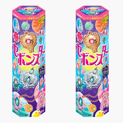セボンスター 赤石 星石 金メッキ セボンスター2010年 2個セット！ ちょうちょ・三日月 赤宝石