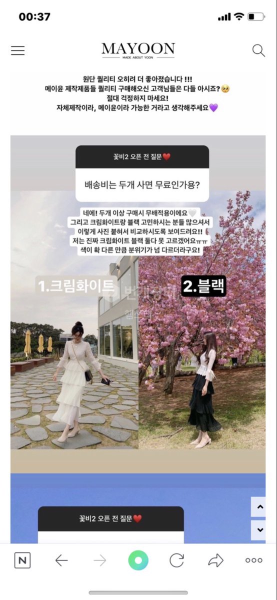 뚀이(짐정리중 벼룩중) tweet media