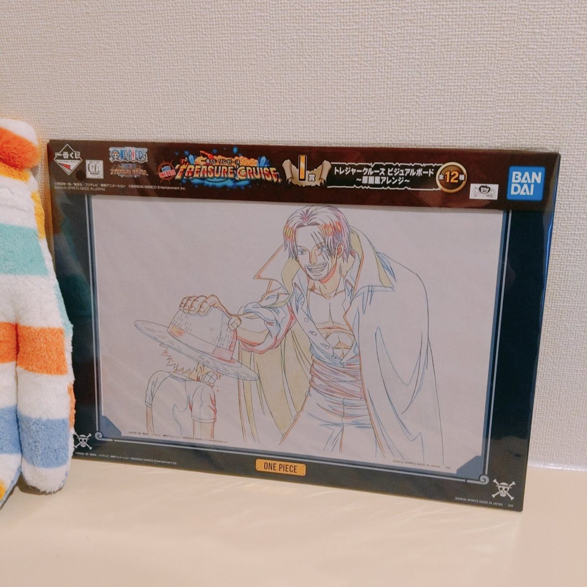 がっしー 一番くじのビジュアルボードの良い飾り方を教えて欲しいです 3 ヽ T Co Kf9ukt5a8n Twitter がっしー 一番くじのビジュアルボードの良い飾り方を教えて欲しいです 3 ヽ T Co Kf9ukt5a8n Twitter