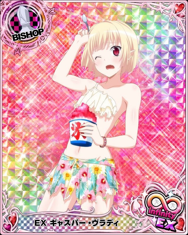 スマホゲーム画像 シナリオ集 サマー ギャスパー Hdd Social Marv ハイスクールdxd T Co Mv18zfm4xt Twitter スマホゲーム画像 シナリオ集 サマー ギャスパー Hdd Social Marv ハイスクールdxd T Co Mv18zfm4xt Twitter