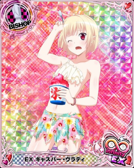ハイスクールd D画像集さん の最近のツイート 10 Whotwi グラフィカルtwitter分析 ハイスクールd D画像集さん の最近のツイート 10 Whotwi グラフィカルtwitter分析