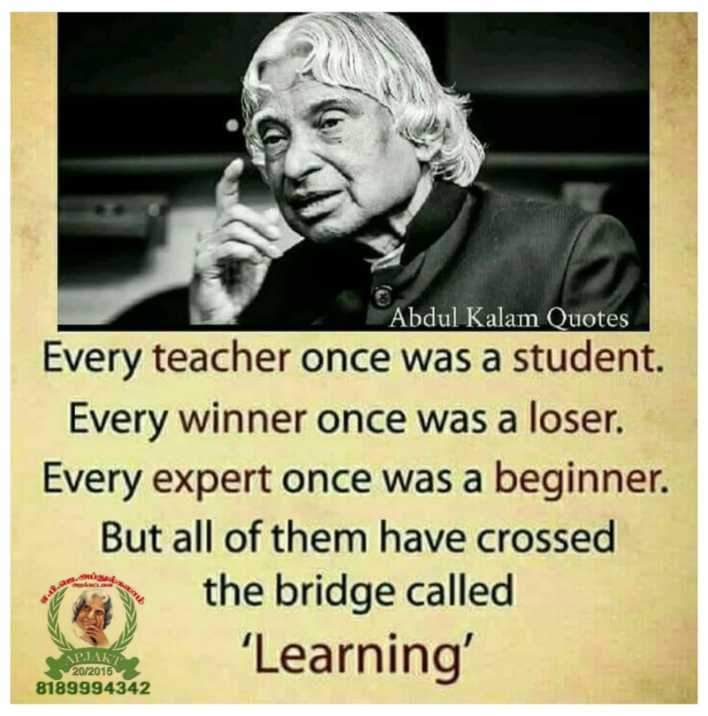 APJ ABDULKALAM TRUST on Twitter: 